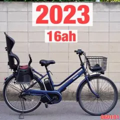 電動自転車 パナソニック ティモ S中古 子供乗せ アシスト 9060101 電動自転車 パナソニック ティモ S中古 子供乗せ アシスト 9060101