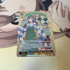 2026年最新】美東美織の人気アイテム - メルカリ