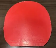 ディグニクス64黒 特厚 新品未開封 ディグニクス64 | バタフライ | 卓球用品のことなら卓球グッズ.com