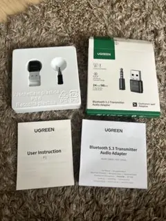 UGREEN Bluetooth 5.3 トランスミッターオーディオアダプター
