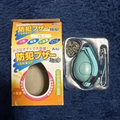 Item thumbnail for item ff7fcff3-1a4f-4304-8bf4-34ee18b874c6