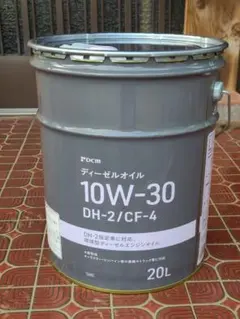 HITACHI NEW HI SCREW OIL NEXT 20L未開封 - メルカリ