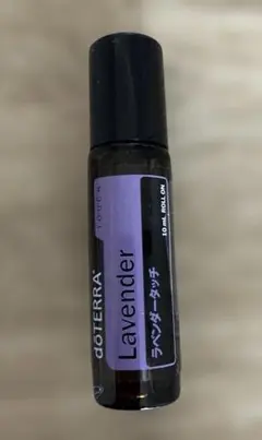新品未使用/ドテラ ラベンダータッチ10mL - メルカリ