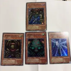 遊戯王OCG ゲートガーディアン・雷魔神・氷魔神・魔法神 セット - メルカリ