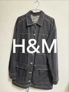 【シーズン問わず大活躍✨】H&M ダークデニム ロングジャケット 40