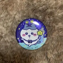 ちいかわ　星ふるスカイツリー　缶バッジ　ハチワレ