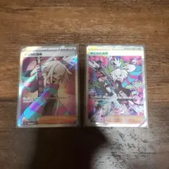 ホミカの演奏 SR、SARのサムネイル