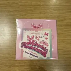 ミニーのファンダーランド パルパルーザ 卒業しない旅行 限定ステッカー