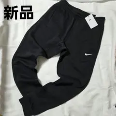 NIKE Club Fleece Tapered Cuff スウェットパンツ M