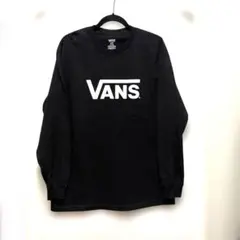 【美品】VANSブラック ロンT 黒クルーネック長袖カットソー　メンズL