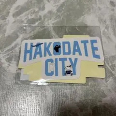 2026年最新】glay 函館空港の人気アイテム - メルカリ