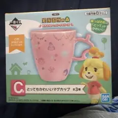 一番くじ】あつまれどうぶつの森 とってもかわいいマグカップ - メルカリ