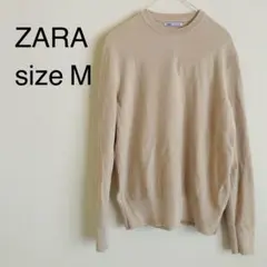 ZARA ザラ　コットンニット　長袖　ベージュ　M クルーネック　カジュアル