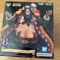 ワンピース　一番くじ　新四皇　B賞 マーシャル・D・ティーチ　黒ひげ　フィギュア