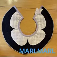 MARLMARL スタイ マールマール つけ襟風スタイ