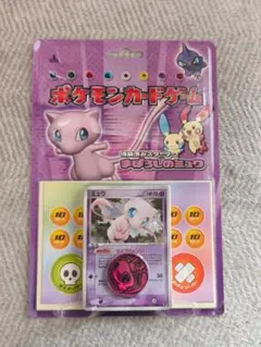 オーダイル デッキ 水 未開封 構築済みスターター - メルカリ