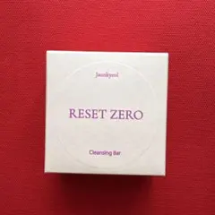 2026年最新】RESET ZERO 美容クレンジングバーの人気アイテム - メルカリ