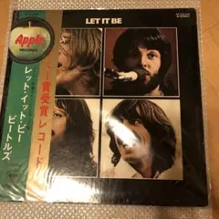 ビートルズ LET IT BE LPレコード
