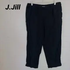 J.Jill リネン100% クロップドパンツ 濃紺 ワイドシルエット【S】