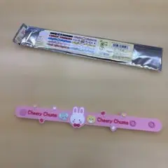 Cheery Chums キャラクター付きバンド