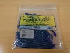 けぶた様 リクエスト 4点 まとめ商品