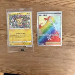 Item thumbnail for item 8b4d6074-45f3-4d3c-b40e-e44e7e6ad204