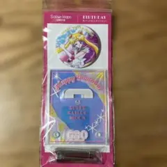 美少女戦士セーラームーン 缶バッジ&スタンドセット スーパーセーラームーンのサムネイル