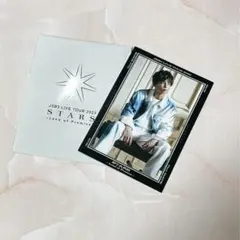 岩田剛典　フォトカード