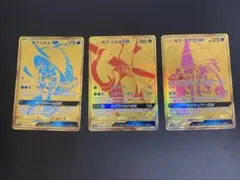 わらび〜ん様専用