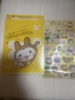 激レア！うさるさん　キーホルダー 激レア！うさるさん キーホルダー