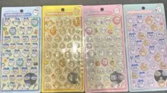 ボンボンドロップシール 4枚セット　ちいかわ　第二弾