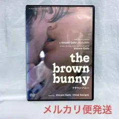 ブラウン・バニー('03米/映画)【レンタル落ちDVD】