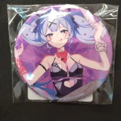 2026年最新】deco*27 缶バッジの人気アイテム - メルカリ