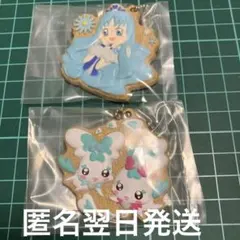 プリキュア クッキーチャームコット3 キュアマリン シプレ&コフレ