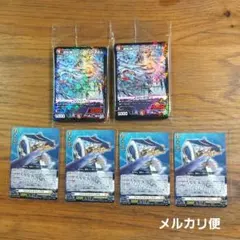 コロコロ　付録　5月号　デュエマ　2パック／ヴァンガード　4枚セット
