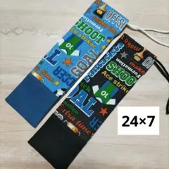 L33☆箸入れ お箸袋 歯ブラシ入れ 巾着袋 小物入れ ハンドメイド サッカー