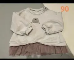 SIMPLEFREE 90サイズ ピンク トレーナー