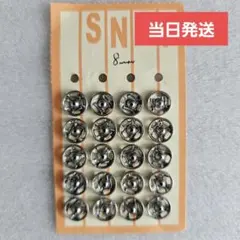 Item thumbnail for item 70533929-4c05-4afa-9a86-e1d4dee9d968