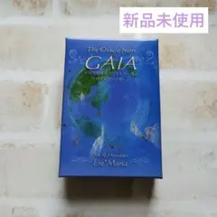 未使用✾The Oracle from GAIA✾ガイアオラクルカード