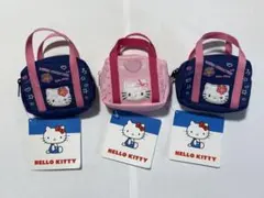 ハローキティ バッグセット ネイビー ピンク ポーチ