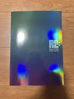 King & Prince CONCERT Tour 2021 パンフレット