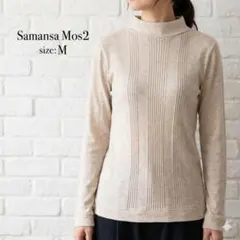 Item thumbnail for item 9eca7190-f860-4ab1-a205-d5073ae72187