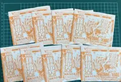 孫悟空　ドラゴンボール　Vジャンプ　9枚　フュージョンワールド FW