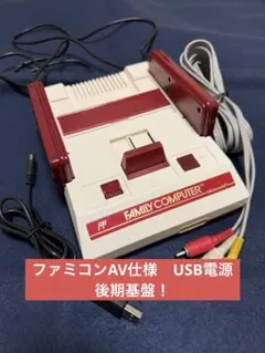 Item thumbnail for item 3ae90a56-debc-467e-b560-8fe46900b9be