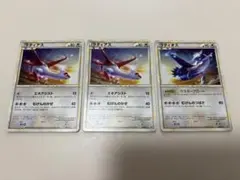 f*h様 ポケモンカード　レジェンド　ラティアス　ラティオス　プロモカードセット ポケモンカード レジェンド ラティアス ラティオス プロモカードセット