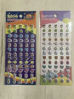 【入手困難】セリア たまごっち プチプチシール 2点セット【匿名配送】