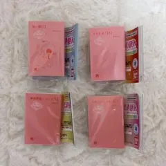 豆ガシャ本 りぼん70周年記念りぼん コミックス