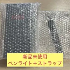 HANA Official Fan Club先行予約販売ペンライト - メルカリ