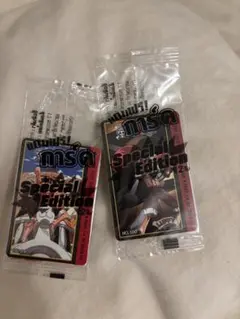 Item thumbnail for item 48c073cd-f0bc-429c-aef5-033752cc6b93