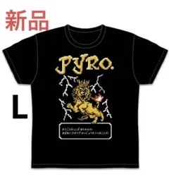 2026年最新】luna sea jの人気アイテム - メルカリ